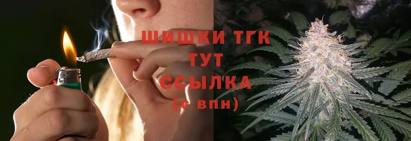 Бошки марихуана LSD WEED  Козловка 